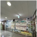 김형주영어학원