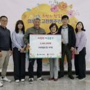 고천동 주민센터 이미지