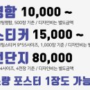 성광공인중개사사무소 이미지