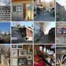 안양9동-1 이미지