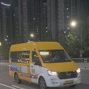 신대운여객 이미지