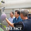 박범도 농장 이미지