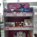 창원성산구동물약국 이미지