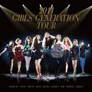 소녀시대노래광장 | 2026.06.13 퀴어퍼레이드 후기
