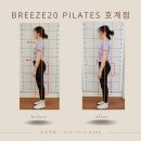 오전동 주민센터 | 안양 호계동 필라테스, 어깨 높낮이 비대칭 교정 3개월 후기 (호계3동/내손동/오전동)