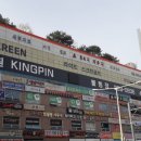 라이프스포츠센터(헬스) 이미지