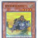 용사1구 Daum카페