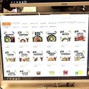 크라우드 PC 이미지