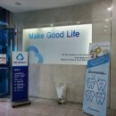 중울산새마을금고 이미지