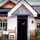 중앙연쇄점 이미지