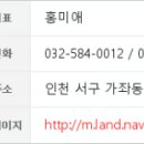 우리마트가좌점 이미지