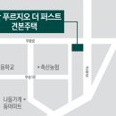 왕궁초등학교병설유치원 이미지