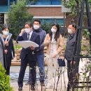 LG전선(주)TV/모니터사업장부속의원 | 양산시 2021년 11월 중 주요업무 계획