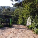 정이 넘치는 펜션 이미지