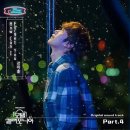 You & I motel 이미지