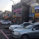 제일당구클럽 이미지