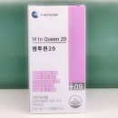 카이로약국 이미지