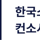 그래도 이미지