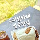 라군423