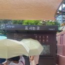 죽도공원공영주차장 앞 | 대천해수욕장 근처 바다뷰 풍경 좋은 공원 죽도 상화원