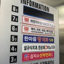 김지수산부인과의원 이미지