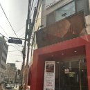 방배로16길 11-7 이미지