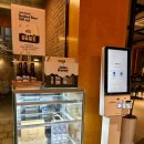 장미로92번길 | 야탑 술집 수제맥주 맛집, 조슈아브루어리에서 여름 한정 맥주 한잔 즐기고 왔어요!