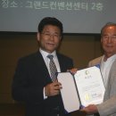 에너원(주) 영등포신문