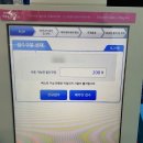 GS THE FRESH 안양호계점 | GS25 편의점택배 사용후기 및 꿀팁!!