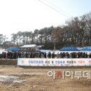 진암근린공원 아시아투데이