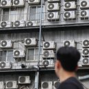중고에어컨설치판매가스충전 이미지