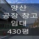25시공인중개사사무소