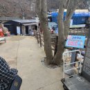 가족나들이 이미지