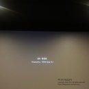 원당감자탕 마포본점 | [2605] 가정의 달, 각자의 가정들에 충실하기(목포낙지마을, 더 세인트, 제천포레스트)