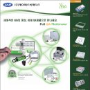 (주)제이에스비메딕스 이미지