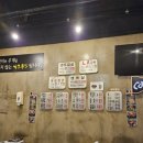 제주돈’S