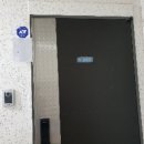 진등5길 이미지