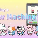 블록게임즈 이미지