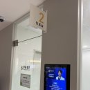 데미안안과 | 병점안과후기 데미안안과 스마일라식 고민하게 된 이유