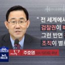 (주)호영 이미지