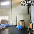 (주)성서유통 이미지