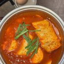 5900원모듬구이Day | 동탄산척동맛집 동탄 곱창 맛집 남촌황소곱창 동탄산척점 모듬구이부터 볶음밥까지