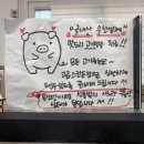 헬로우삼겹살헬로우삼겹살 | 광주 서구 동천동 캠핑바베큐,글램핑식당,광주 맛집 /헬로우텍사스캠핑바베큐