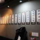 연탄구이한판 - 강서구 방화대로44길 15 | 연탄구이한판