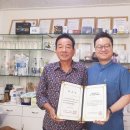 에이치엘유통 이미지