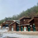 수통골화장실 이미지