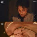 복음세탁 이미지