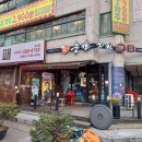 대덕대로335번길 이미지