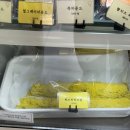 아라제과 | [제주/아라이동] 진진제과: 이틀 연속 방문 후기, 피넛버터소보로, 초코말차맘모스후기