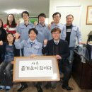 (주)삼우건설 이미지